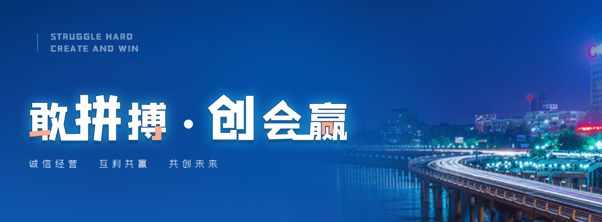 阳新豆包获客